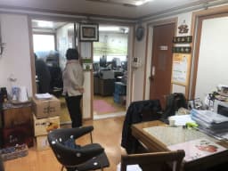감사재가노인복지센터
