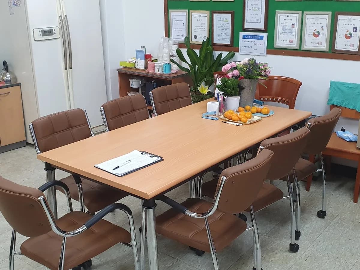 성재노인복지재가센터 이미지 2