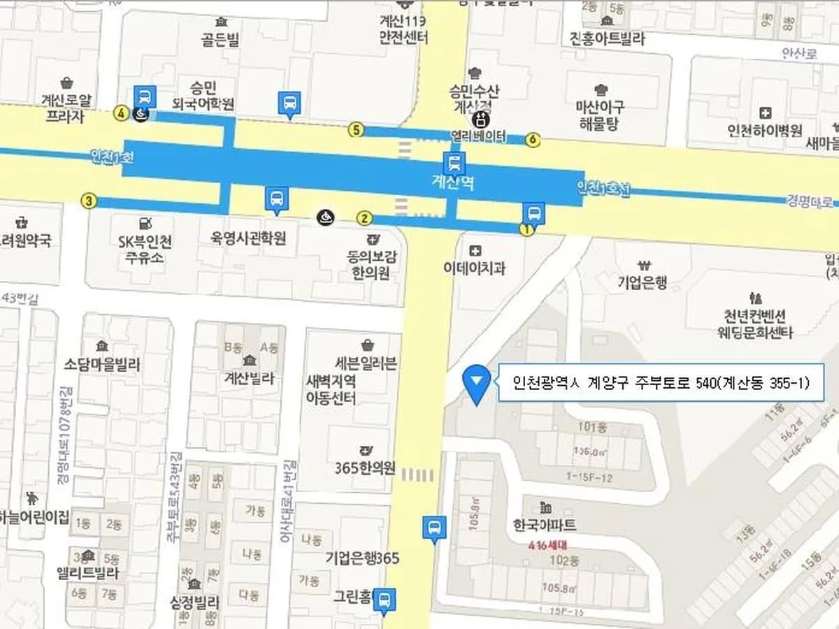 예향재가복지센터 이미지 7