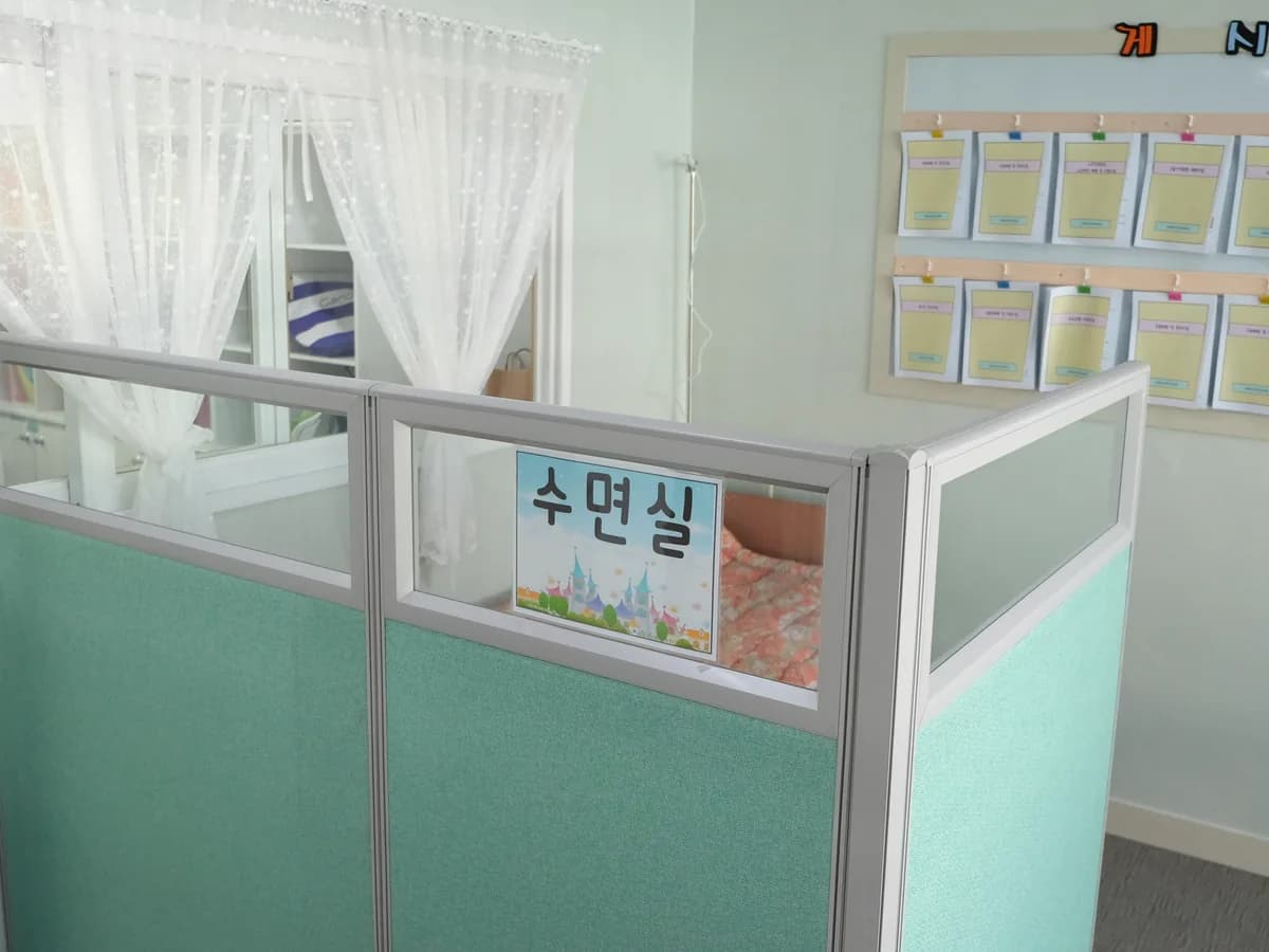 도레미노인주간보호센터 이미지 5