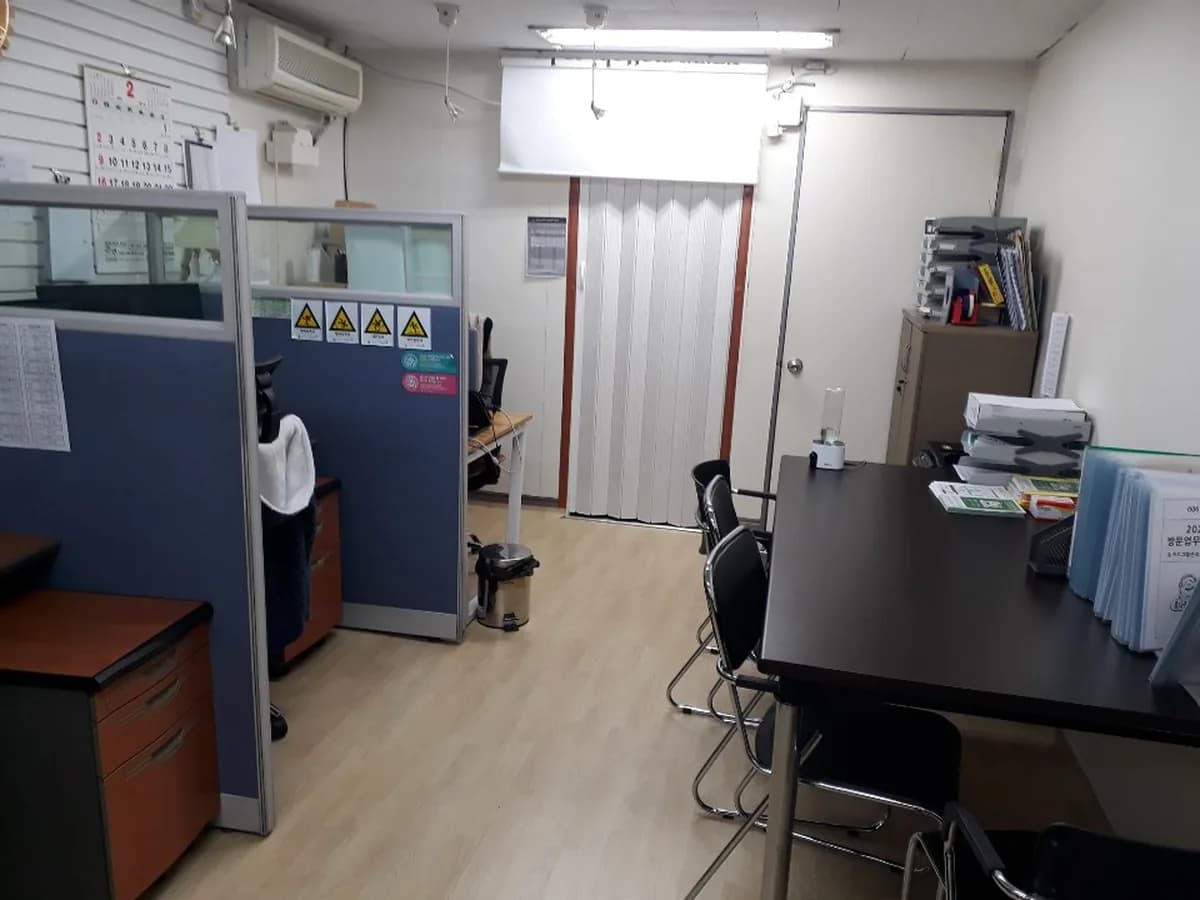 효나라방문요양센터 이미지 2