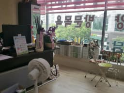 더사랑재가복지센터