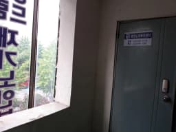 평안드림재가노인복지센터
