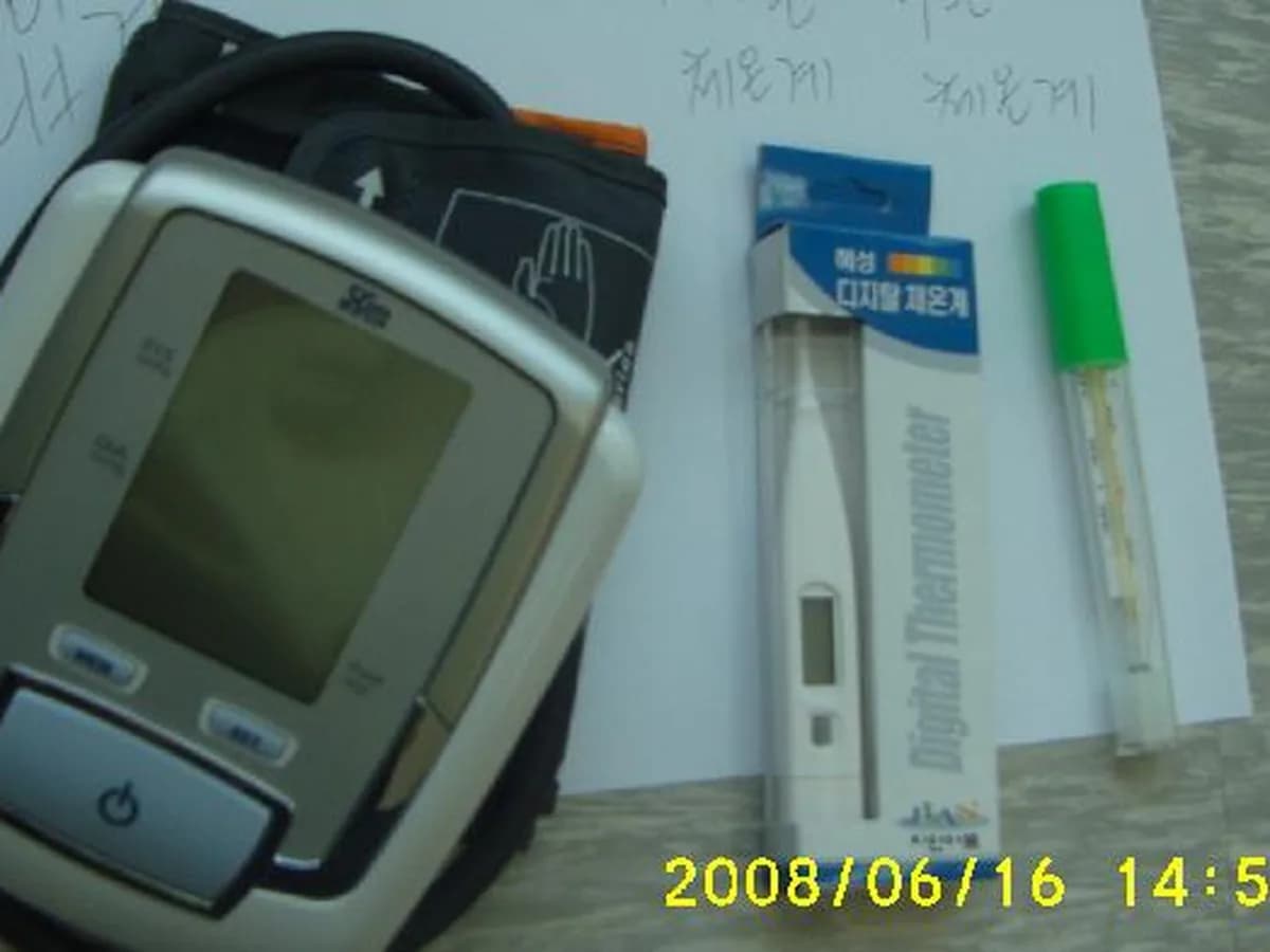 지구촌노인복지센터 이미지 4
