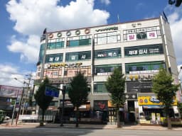 실버벨노인복지센터