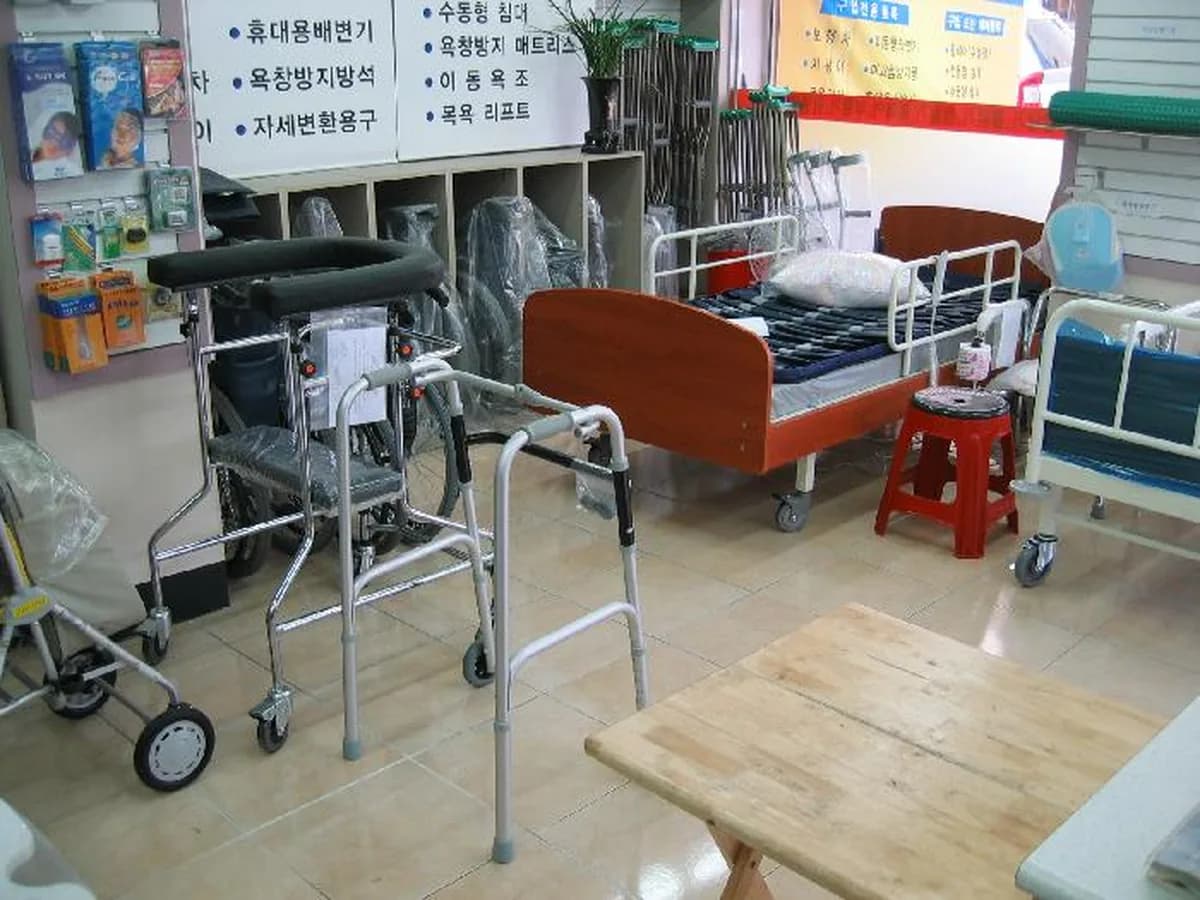 라파의료기 이미지 1