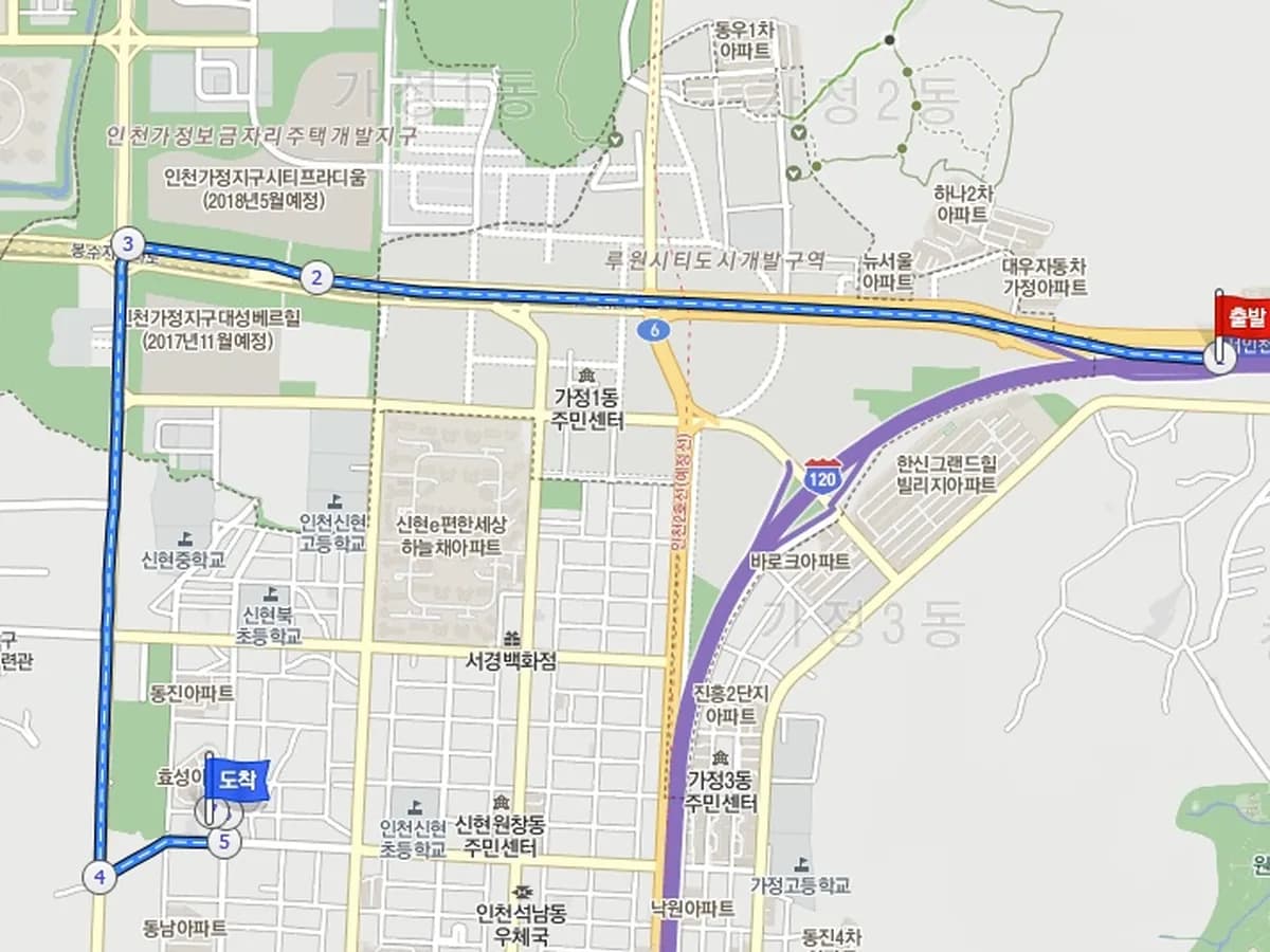 섬김노인복지센터 이미지 3