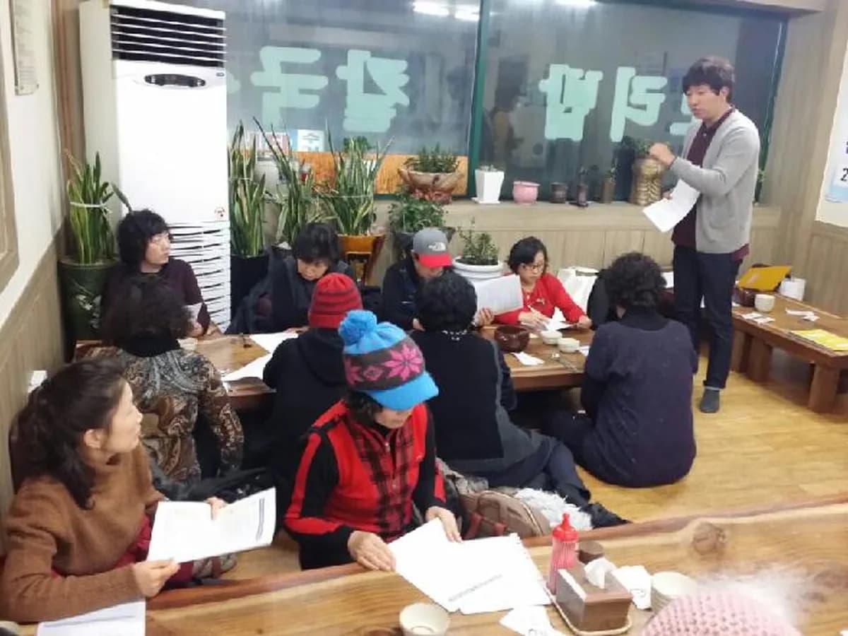 섬김노인복지센터 이미지 6