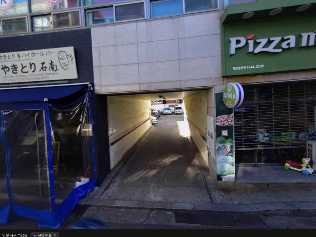 성산노인복지센터 이미지 4