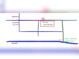 부모사랑 재가노인복지센터