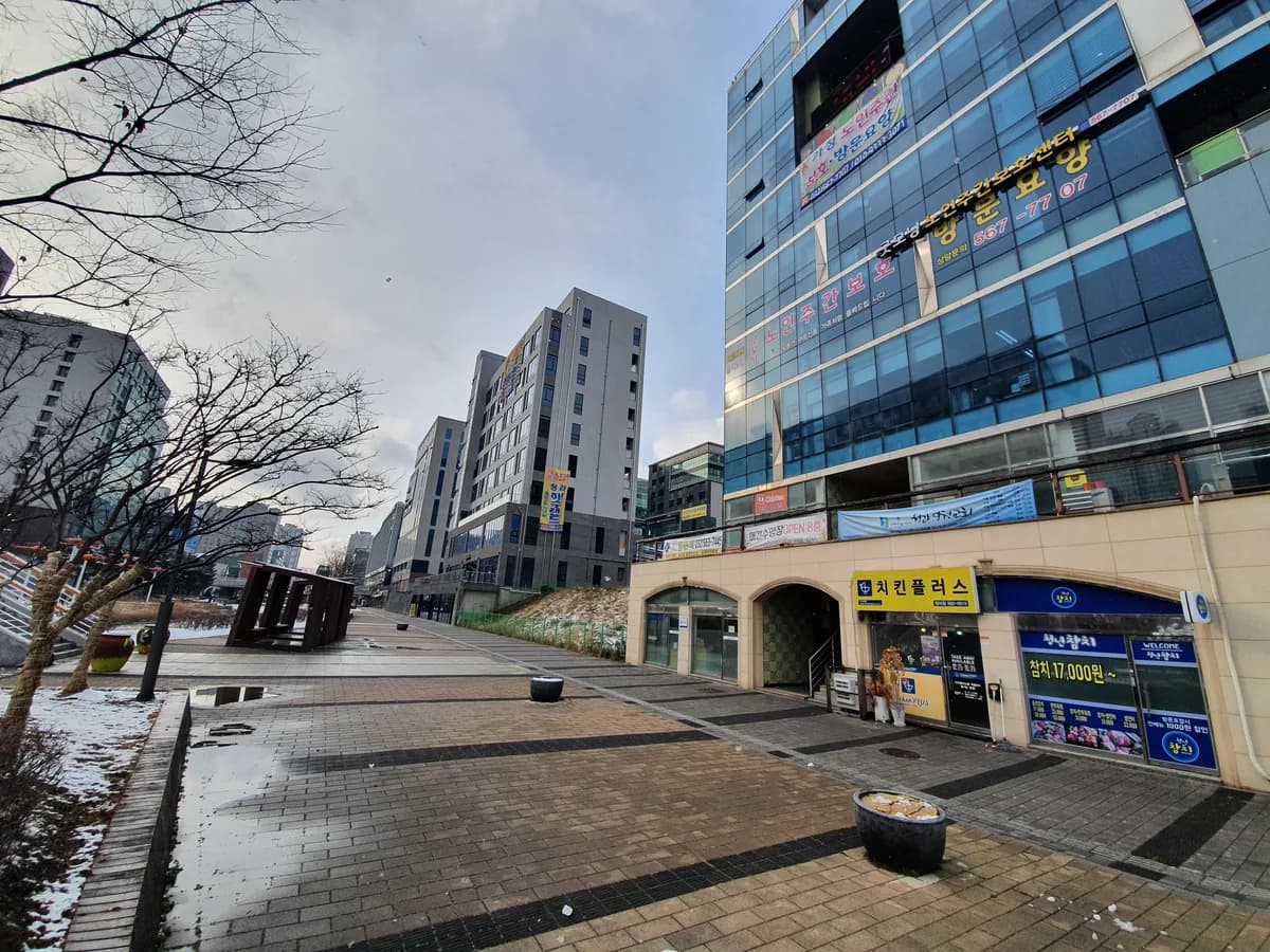 (굿모닝)주간보호센터 이미지 2