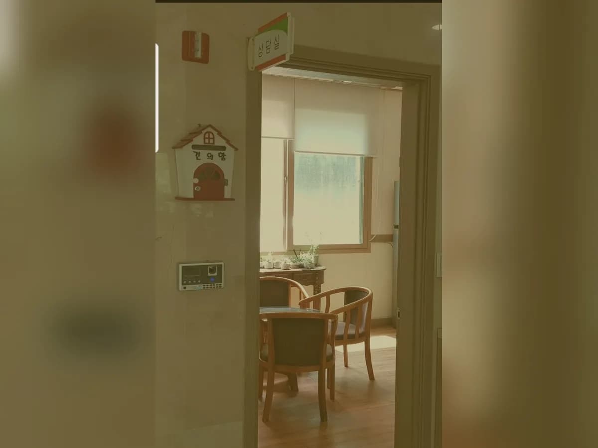 호세방문요양센터 이미지 6