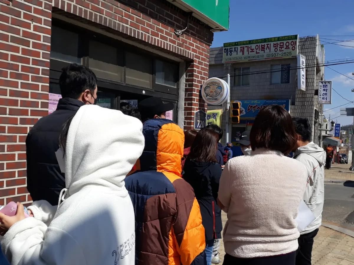 해둥지 재가노인복지문화센터 이미지 2