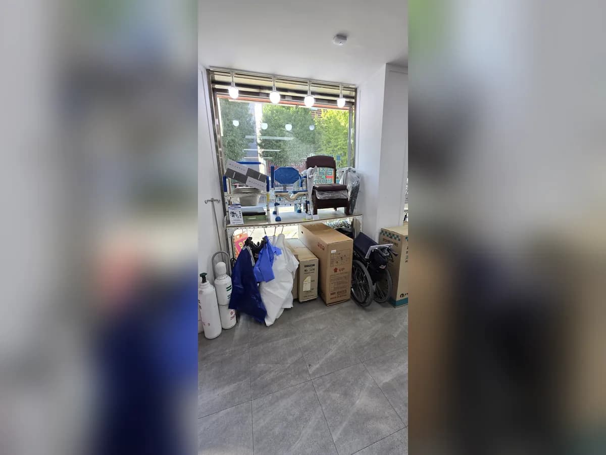 효도의료기 이미지 1