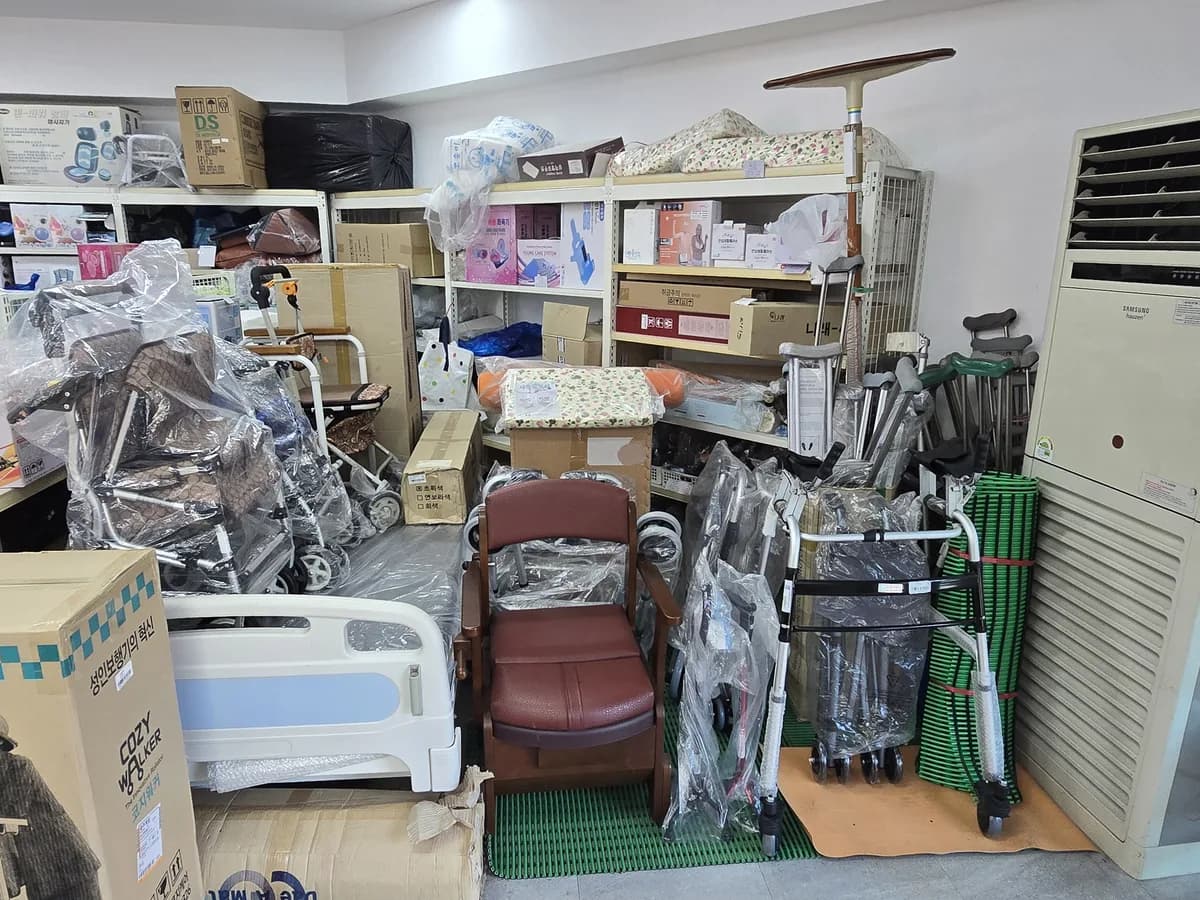 효도의료기 이미지 2