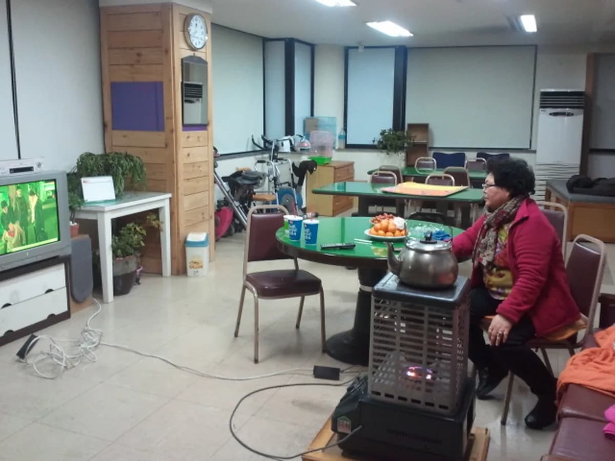양지뜰노인복지센터 이미지 4