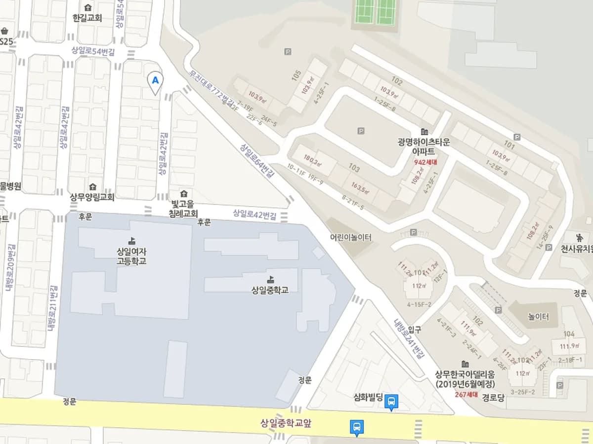 SUN장기요양센타 이미지 1