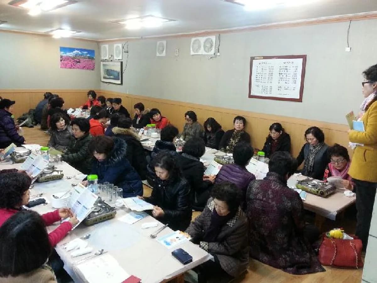 쌍촌재가노인복지센터 이미지 3