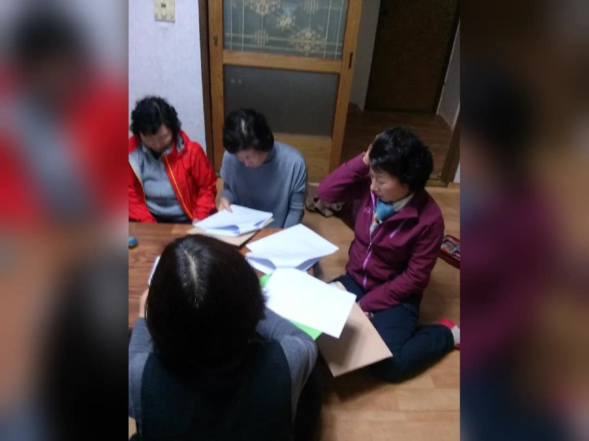 동행재가장기요양기관 이미지 5