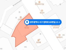 더불어노인복지센터