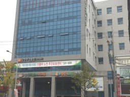더불어노인주간보호센터