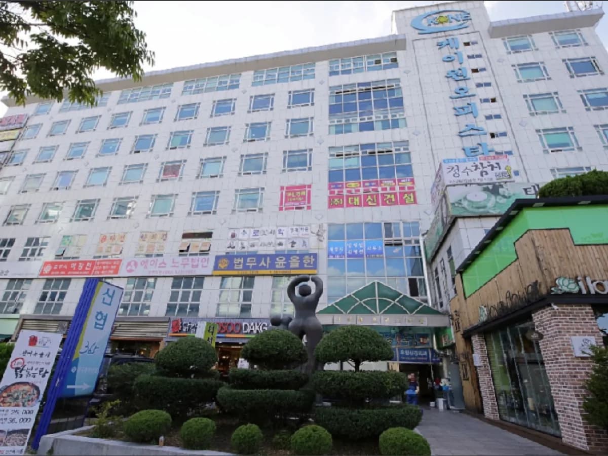 동행노인복지센터 이미지 1