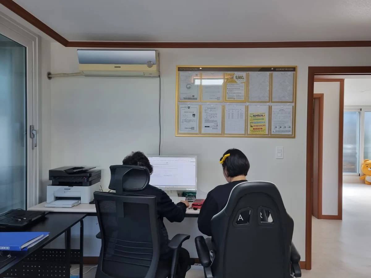 삼성효재가복지센터 이미지 1