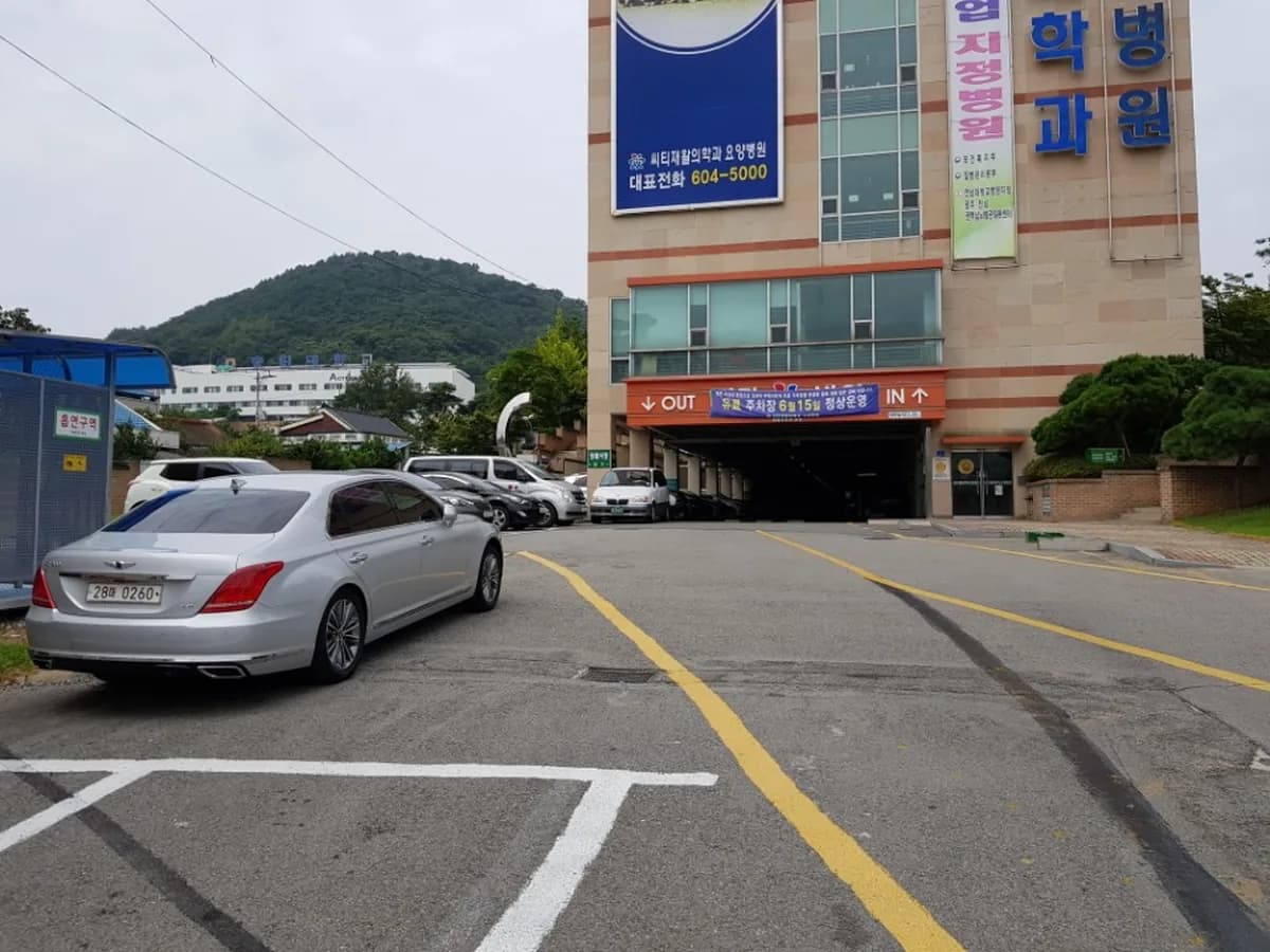 삼보메디칼 이미지 3