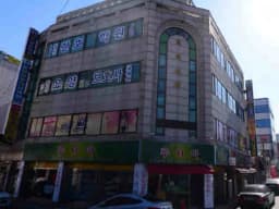 가정실버복지센터
