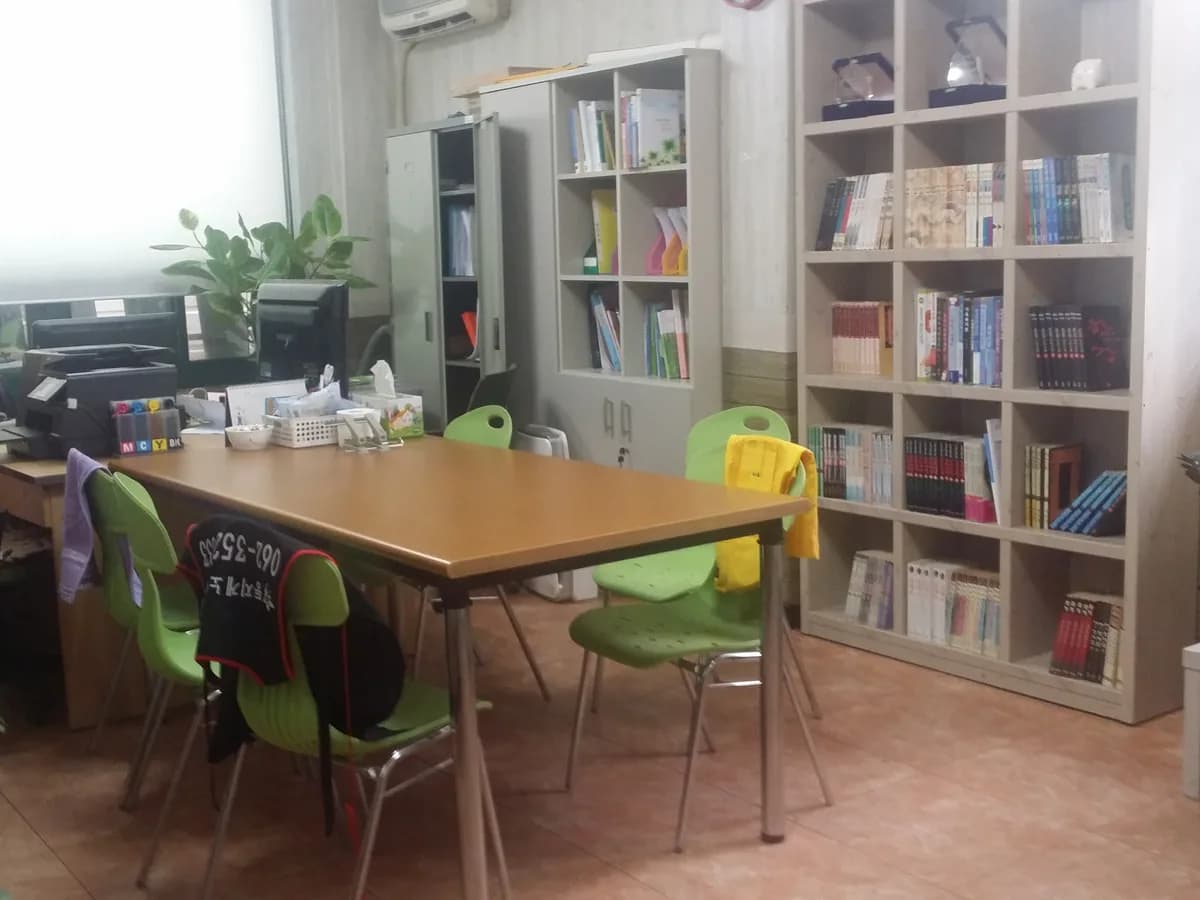 등지게노인복지센터 이미지 2