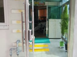 기쁨노인복지센터