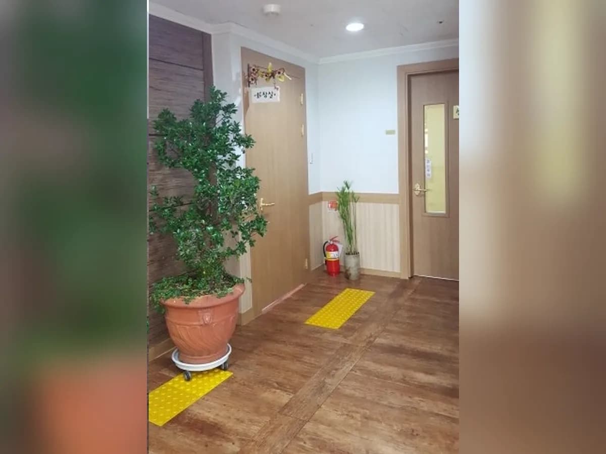 효경주간보호센터 이미지 1