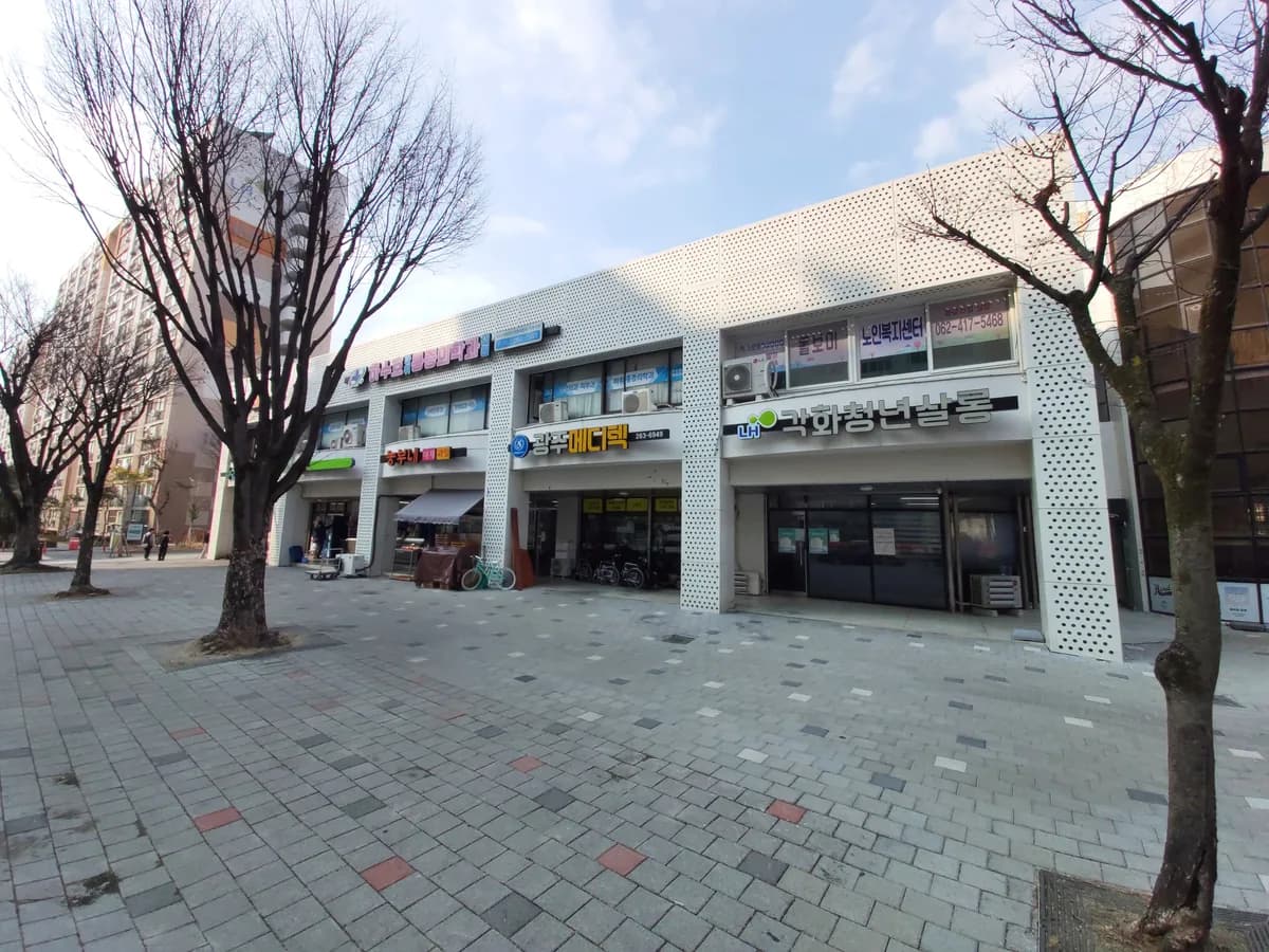 광주메디텍 이미지 3