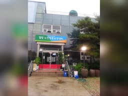힐링노인방문요양센터