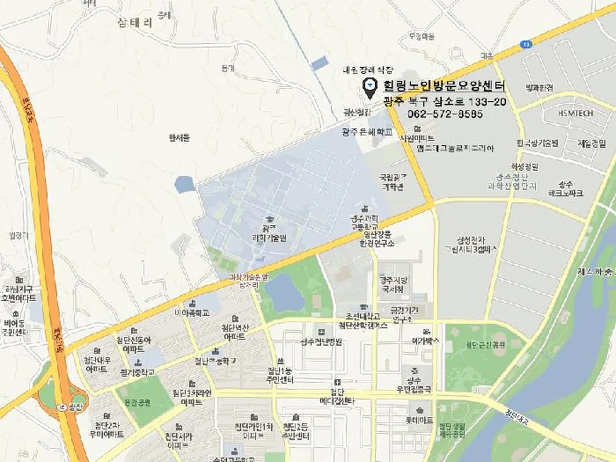 힐링노인방문요양센터 이미지 2