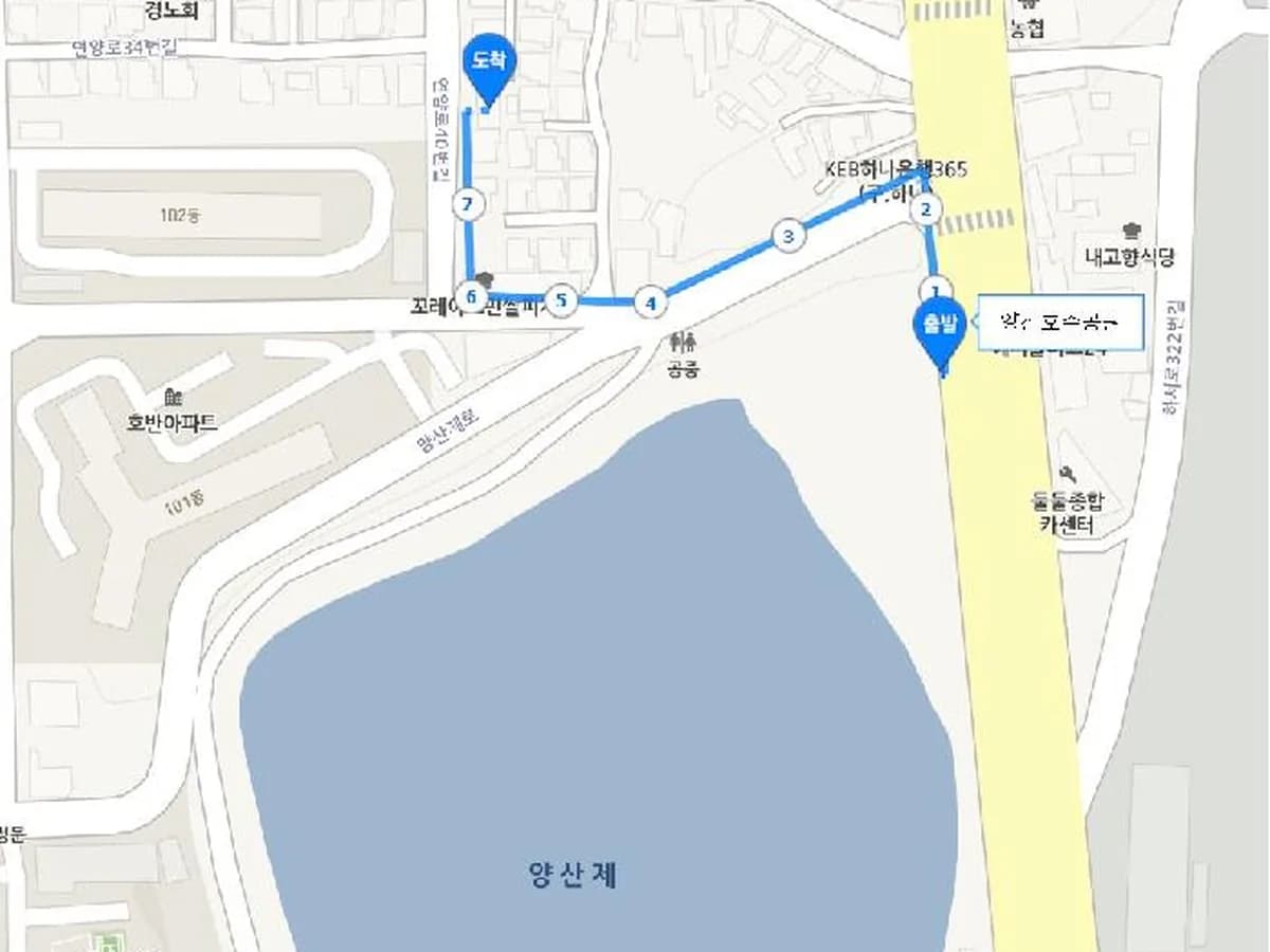 한누리노인복지센터 이미지 3