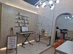 열매재가노인복지센터