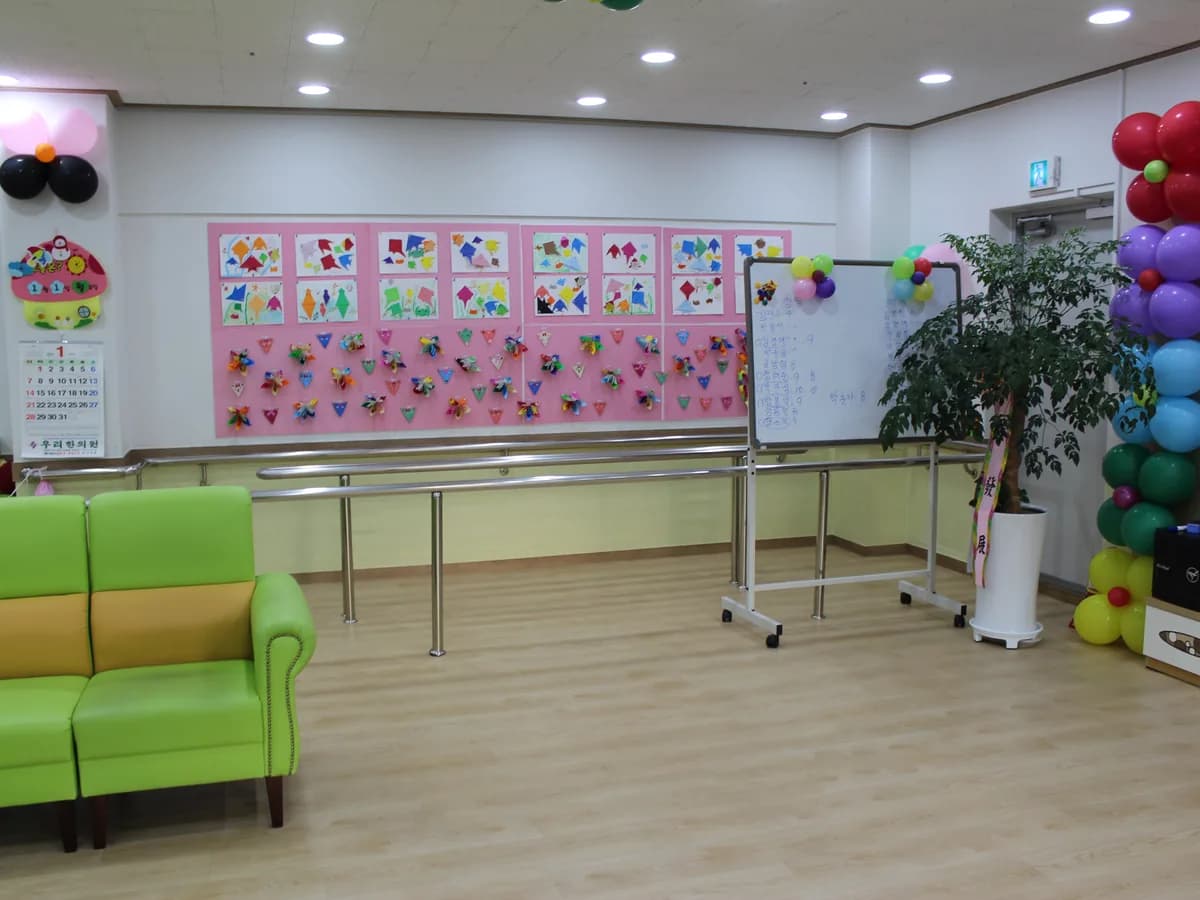우리노인주간보호센터 이미지 4