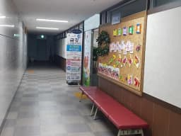 금강노인복지센터