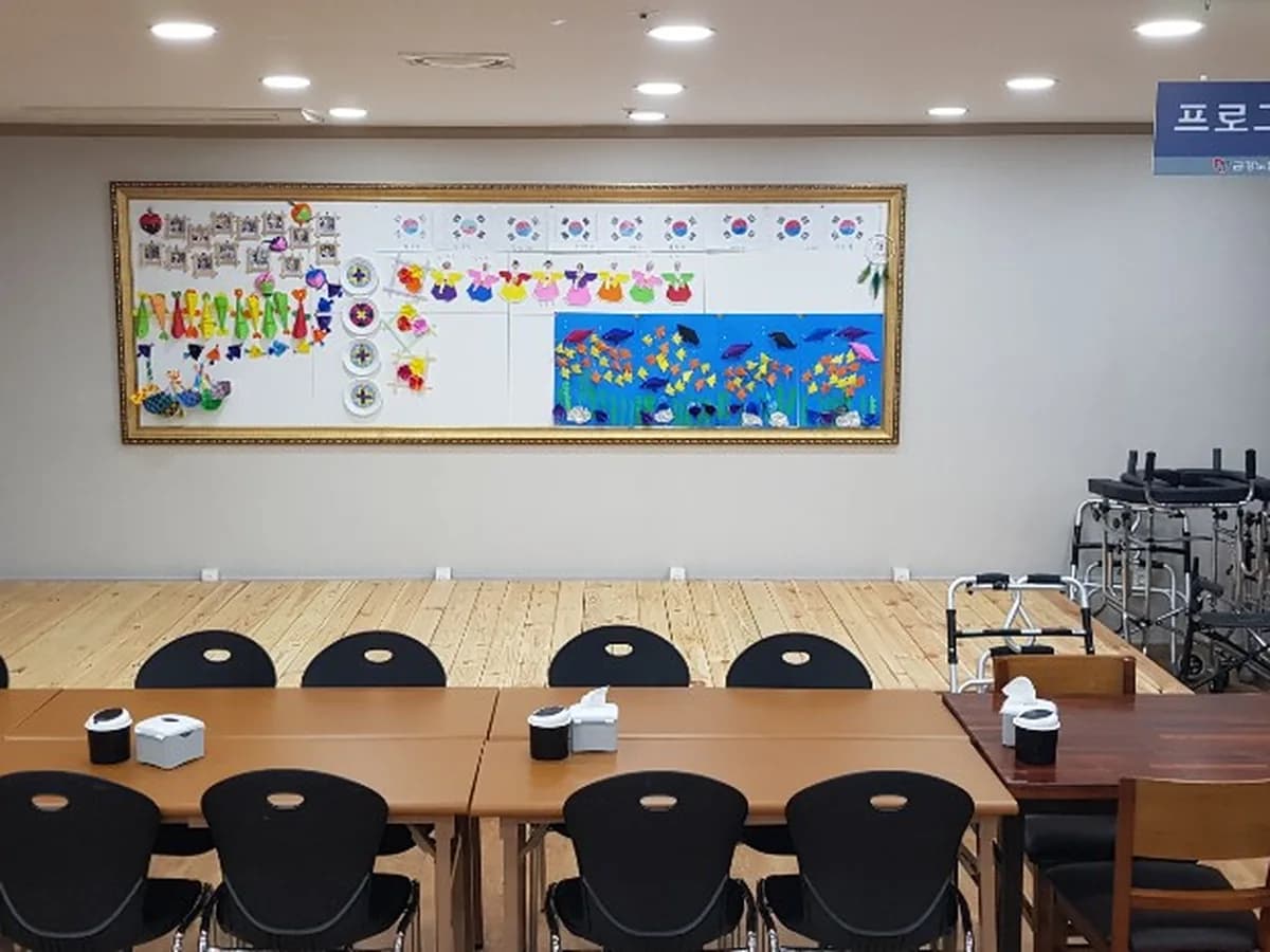 금강노인복지센터 이미지 7