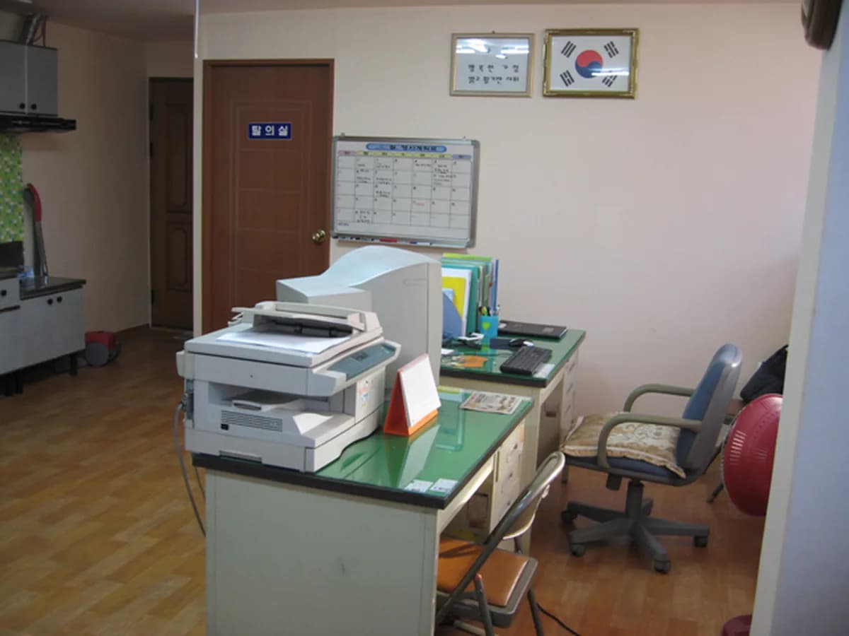 빛고을재가복지센터 이미지 6
