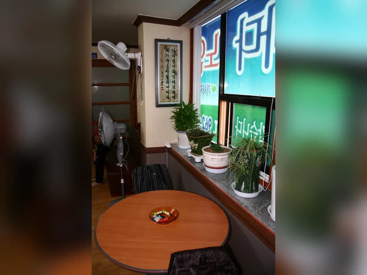 에바다노인장기요양복지센터 이미지 5