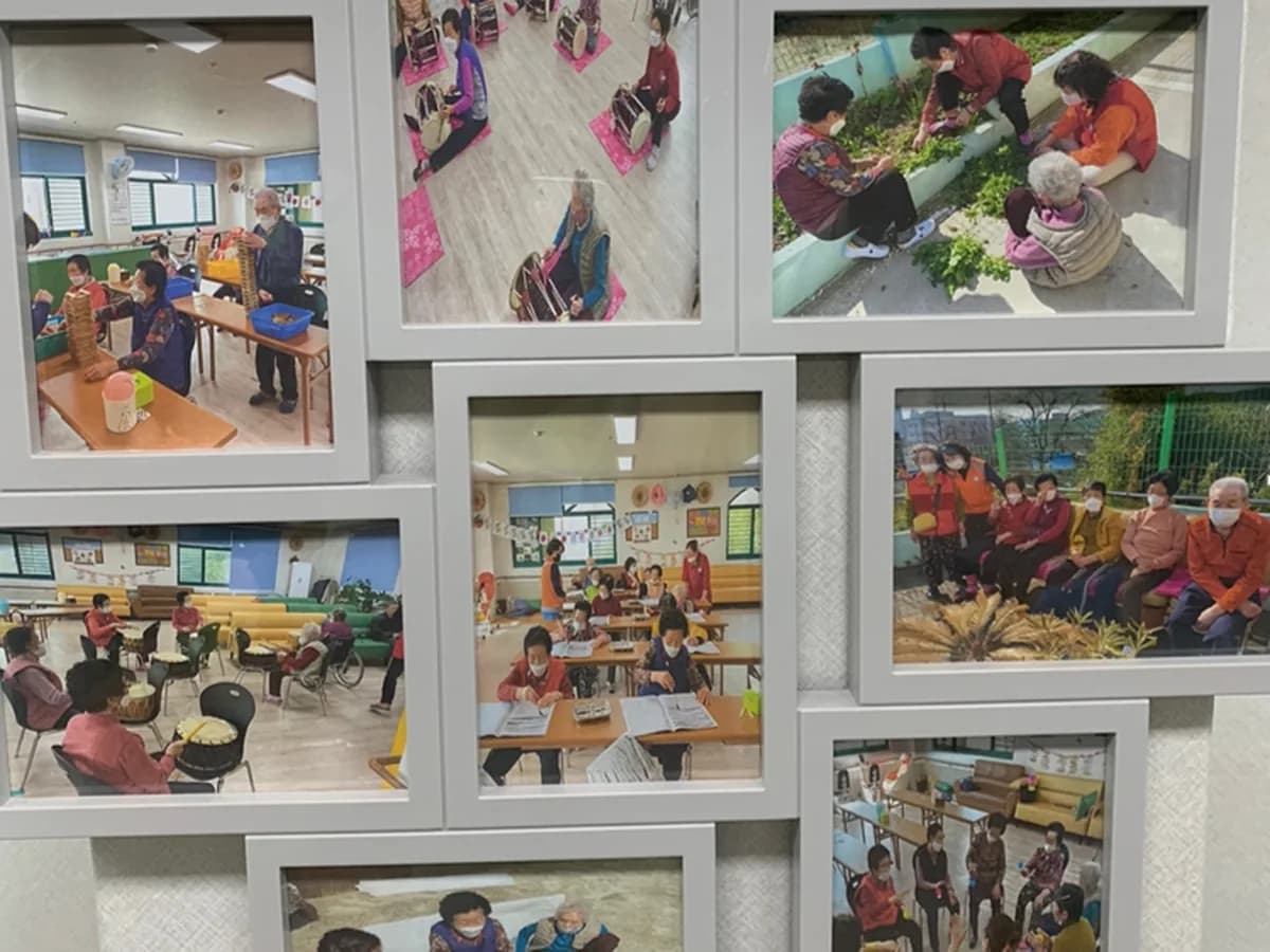 해누리노인복지센터 이미지 2