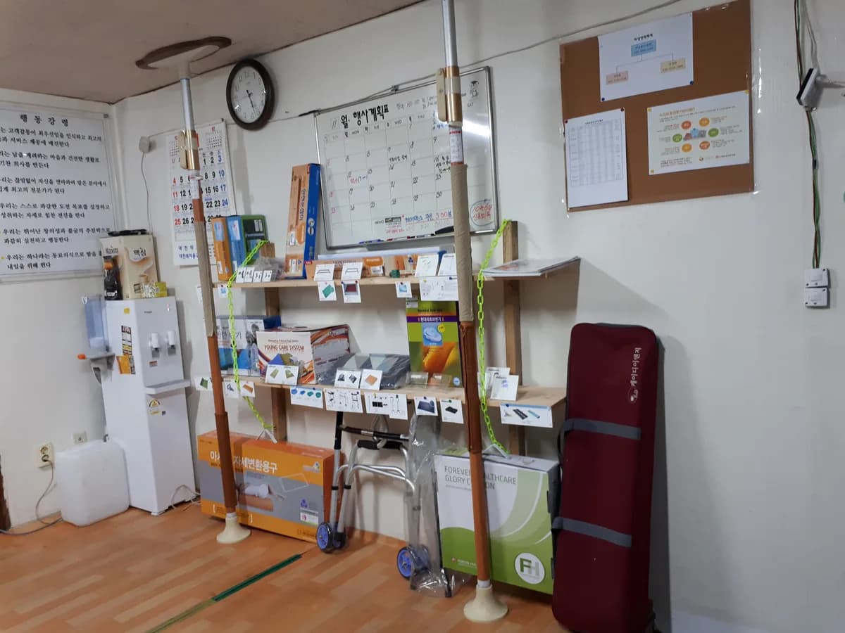(주)국민복지환경 이미지 4