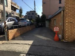 동행노인주야간보호센터