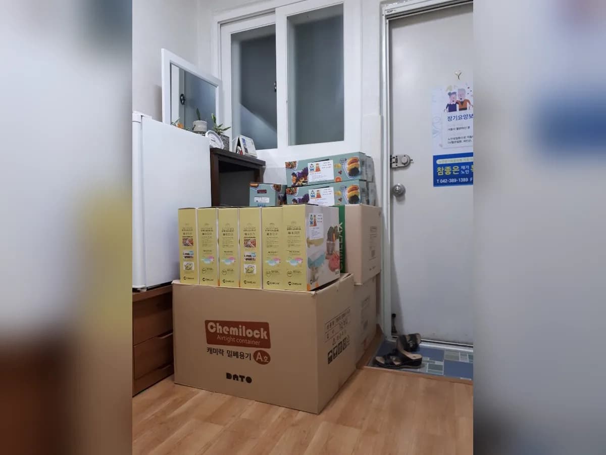 참좋은재가노인복지센터 이미지 4