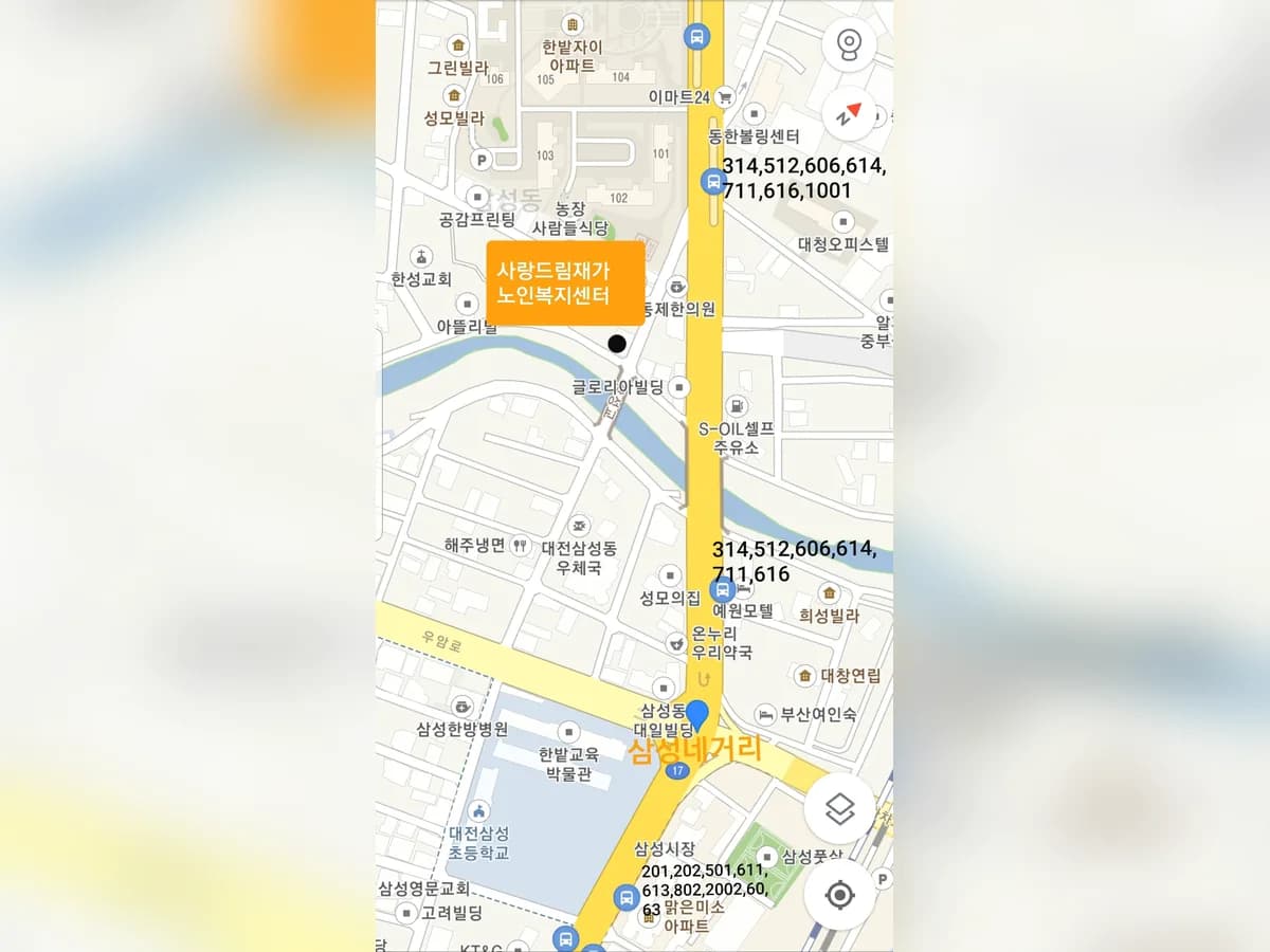 사랑드림재가노인복지센터 이미지 1