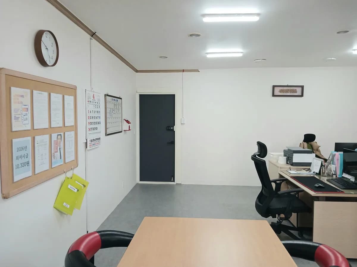 참소망노인복지센터 이미지 3