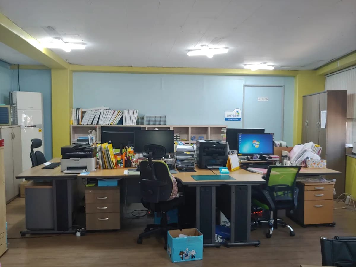 미래복지센터 이미지 3