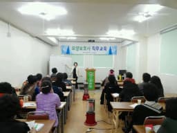 산성재가복지센터